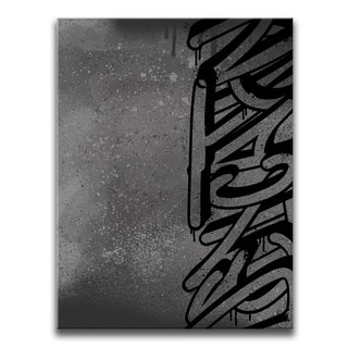 Dedication - Calligraphy