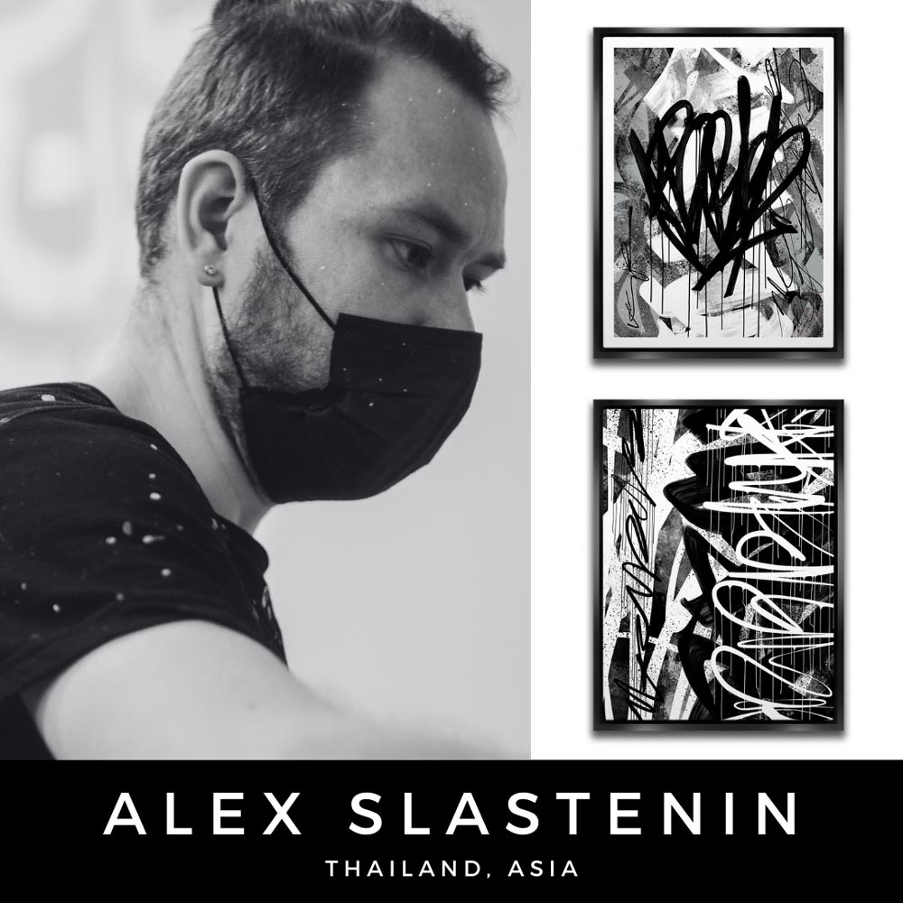 ALEX SLASTENIN