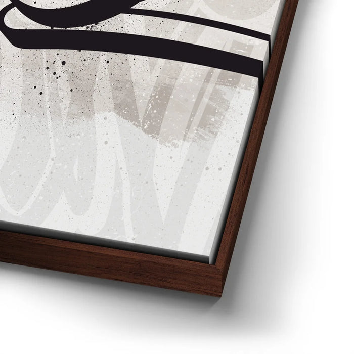 Featured image 15 for Calligraphy - XI