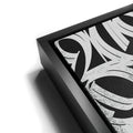 Thumbnail image 12 for Calligraphy I - Black and White