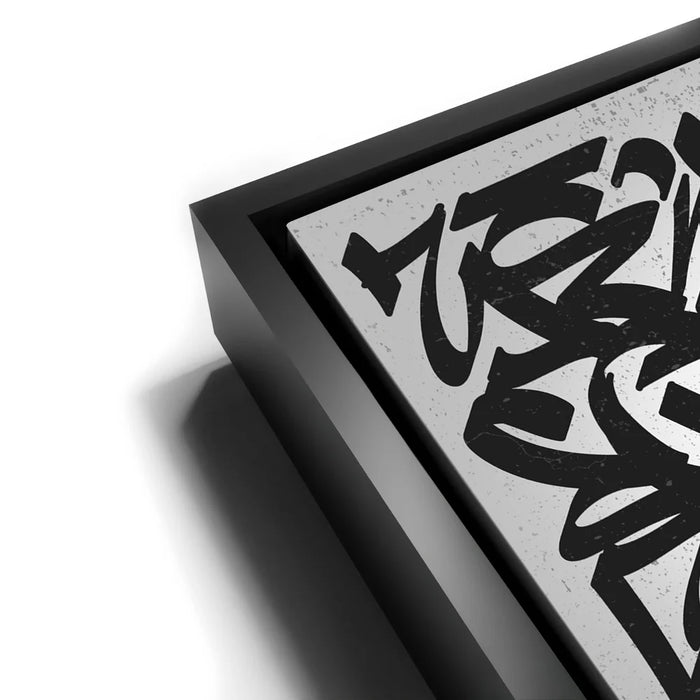 Featured image 12 for Calligraphy II - Black and White