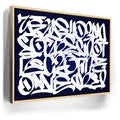 Featured image 10 for Calligraphy II - Blue
