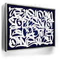 Featured image 9 for Calligraphy II - Blue