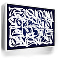 Featured image 7 for Calligraphy II - Blue