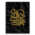 Featured image 1 for Calligraphy III - Gold