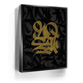 Featured image 6 for Calligraphy III - Gold