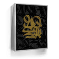Featured image 9 for Calligraphy III - Gold