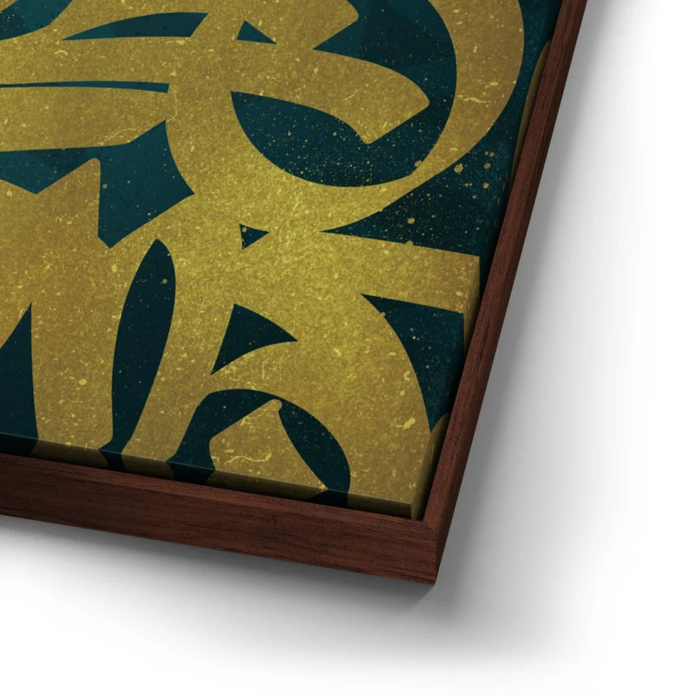 Featured image 15 for Calligraphy IV - Gold
