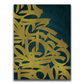 Featured image 1 for Calligraphy IV - Gold