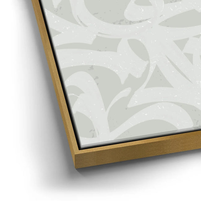 Featured image 13 for Calligraphy V - Light
