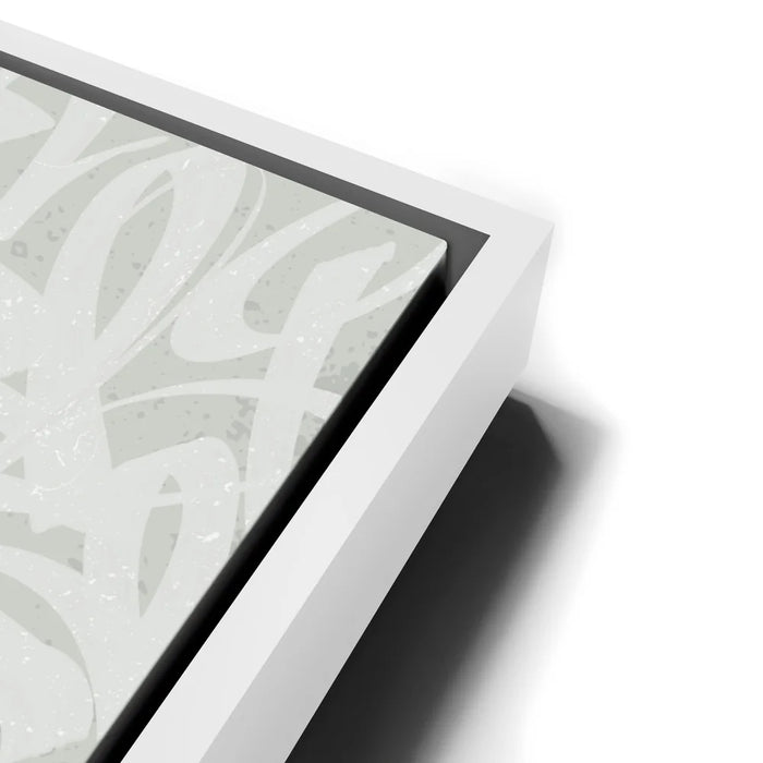 Featured image 14 for Calligraphy V - Light