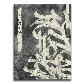 Calligraphy VII - Cream