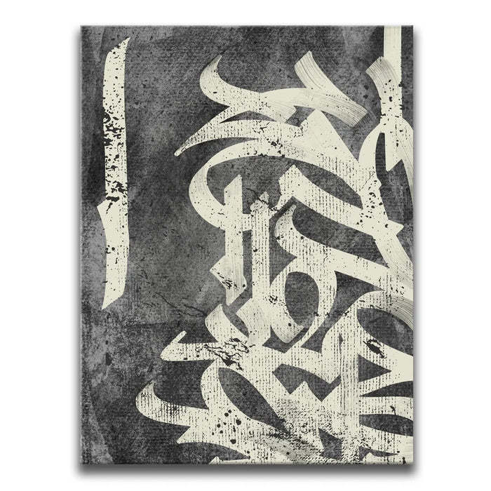 Featured image 1 for Calligraphy VII - Cream