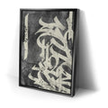 Thumbnail image 2 for Calligraphy VII - Cream