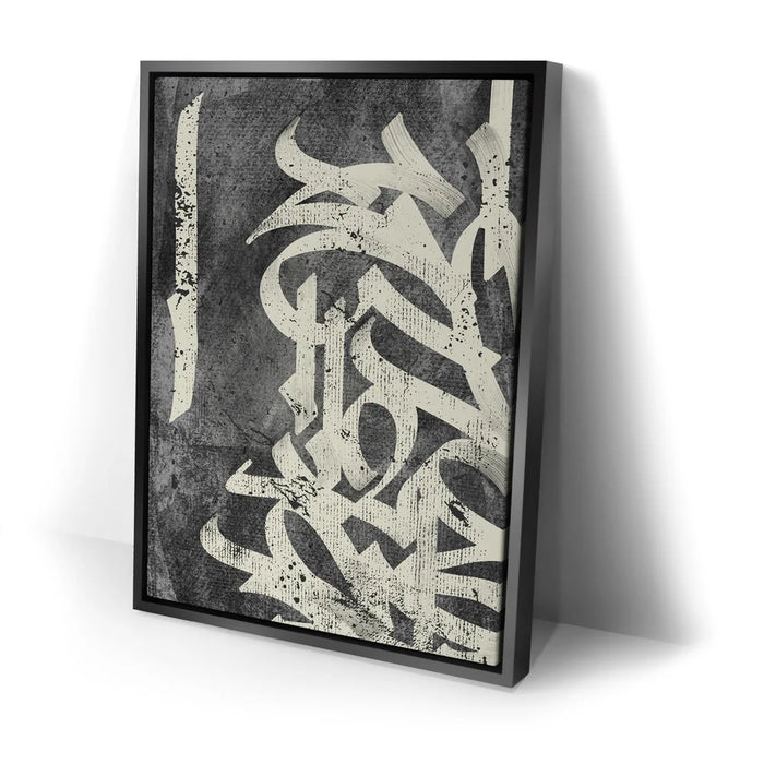 Featured image 2 for Calligraphy VII - Cream