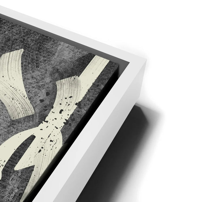 Featured image 14 for Calligraphy VII - Cream