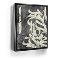 Featured image 6 for Calligraphy VII - Cream
