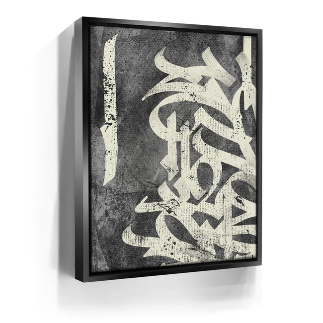 Featured image 6 for Calligraphy VII - Cream