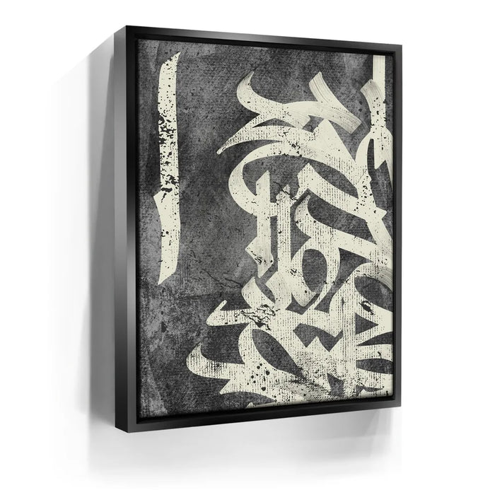 Featured image 6 for Calligraphy VII - Cream