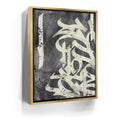 Featured image 8 for Calligraphy VII - Cream