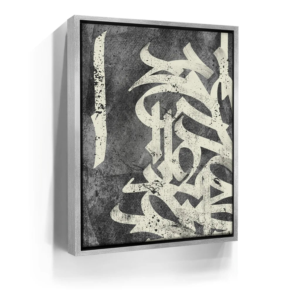 Featured image 9 for Calligraphy VII - Cream