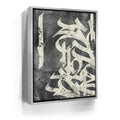 Featured image 9 for Calligraphy VII - Cream