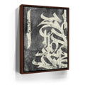 Featured image 11 for Calligraphy VII - Cream