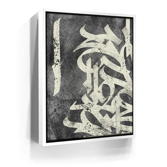Featured image 7 for Calligraphy VII - Cream