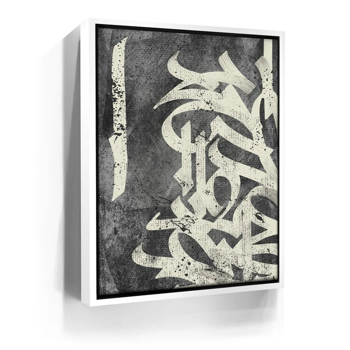 Featured image 7 for Calligraphy VII - Cream