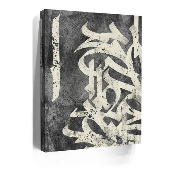 Featured image 5 for Calligraphy VII - Cream