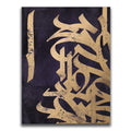 Featured image 1 for Calligraphy VII - Orange