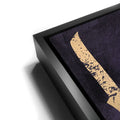 Thumbnail image 12 for Calligraphy VII - Orange