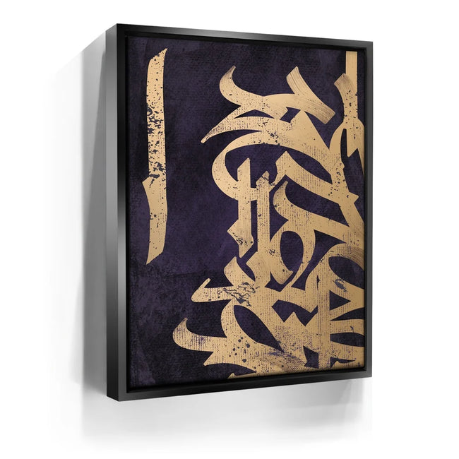 Featured image 6 for Calligraphy VII - Orange