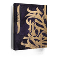 Thumbnail image 5 for Calligraphy VII - Orange