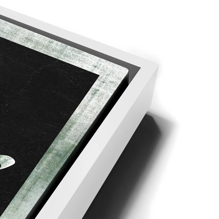 Featured image 14 for Consistency Ambigram - Money Green Border