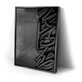 Thumbnail image 2 for Dedication - Calligraphy