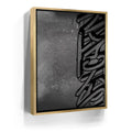 Featured image 8 for Dedication - Calligraphy