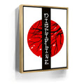 Featured image 7 for Discipline Sakura Tree - Black