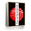 Featured image 9 for Discipline Sakura Tree - White