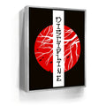 Featured image 8 for Discipline Sakura Tree - White