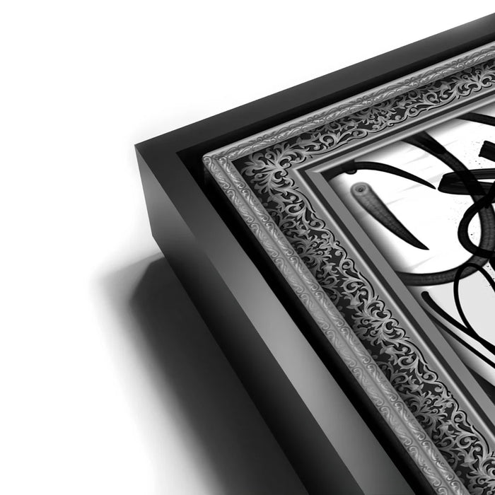 Featured image 11 for Graffiti Framed - Black and White