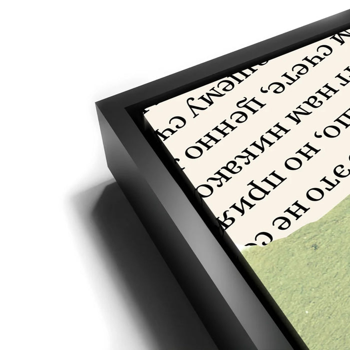 Featured image 11 for I Express Myself In Pieces