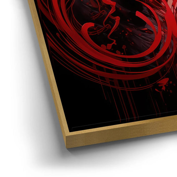 Featured image 12 for Inner Groove