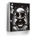 Featured image 8 for Japanese Space Suit