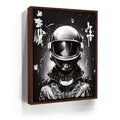 Featured image 10 for Japanese Space Suit