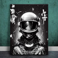 Featured image 1 for Japanese Space Suit