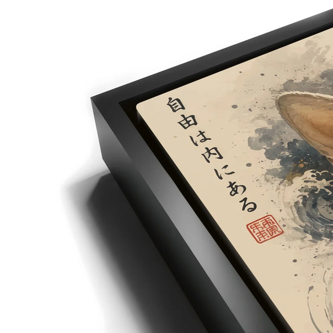 Featured image 12 for Japanese Sphynx Beyond Bounds