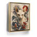 Featured image 8 for Japanese Sphynx Beyond Bounds