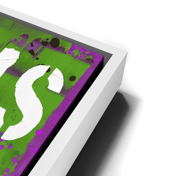 Featured image 13 for Life Is Beautiful - Banksy Warhol Mashup