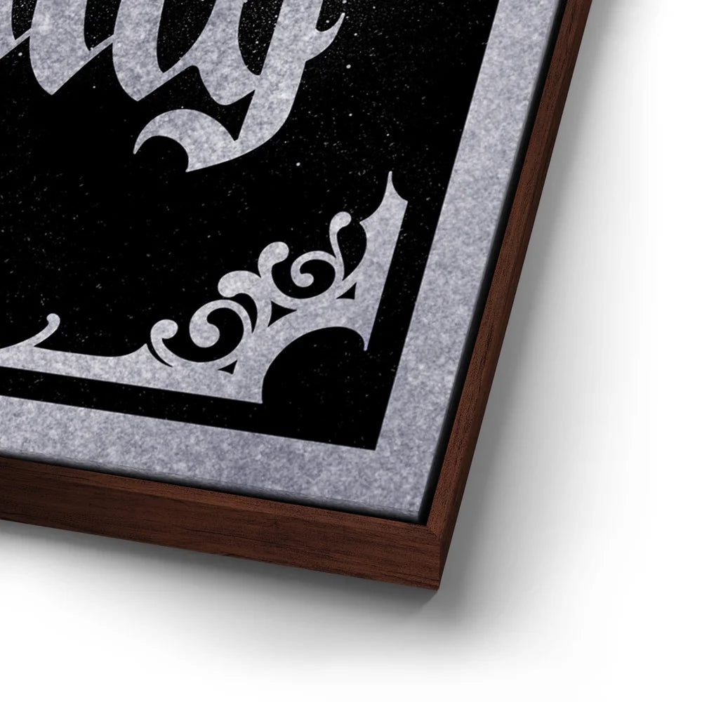 Featured image 14 for Loyalty - Old English I